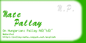 mate pallay business card